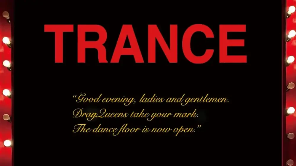 TRANCE