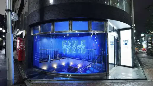 EAGLE Tokyo gay bar main EAGLE Tokyo