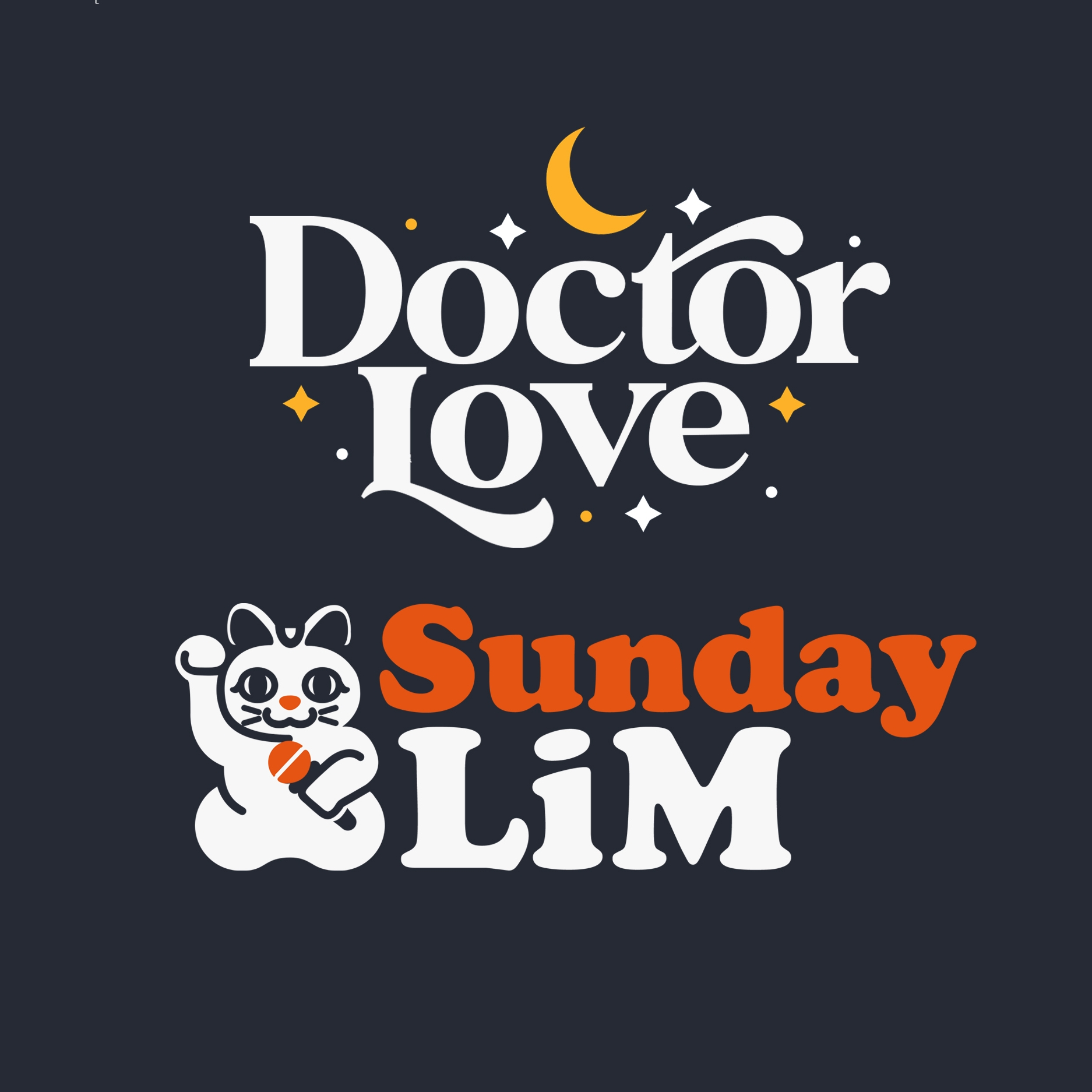 דוקטור לאב / LIM