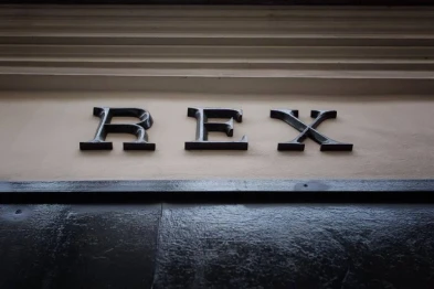 REX Fetish Shop - (CLOSED)