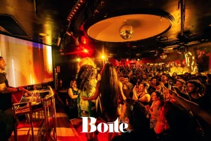 La Boite