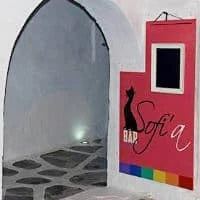 Bar Sofi'a - CLOSED