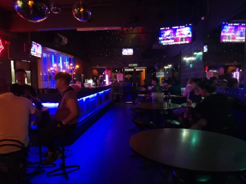 iBLUE Bar