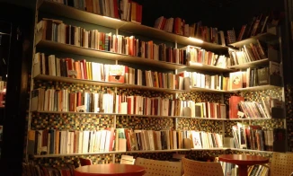 Biblioteca Tuba
