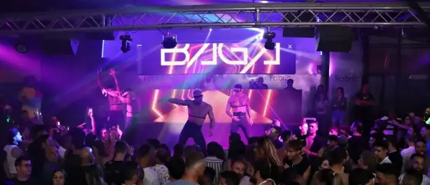 Gay Palermo Bars and Clubs