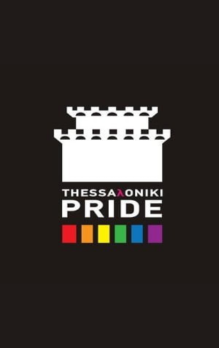 Thessaloniki Pride 2024
