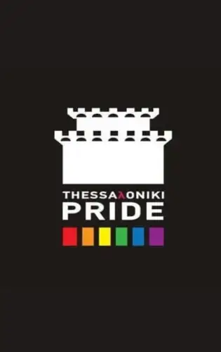 Thessaloniki Pride