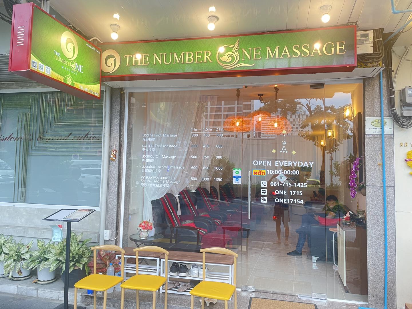 Massage nummer ett