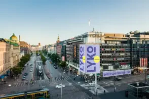 Forum Shopping Centre