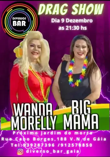 Diversos Bar - (임시 폐쇄)