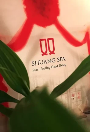 Shuang Spa