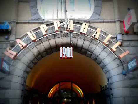 坦佩雷市場大廳