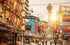 Days 10 & 11: Osaka Days 10 & 11: Osaka