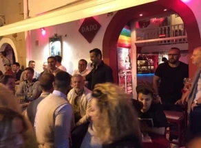 DADO Bar