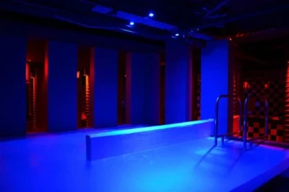 Sauna de Plutão