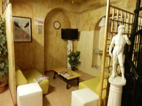 Siesta Club 77