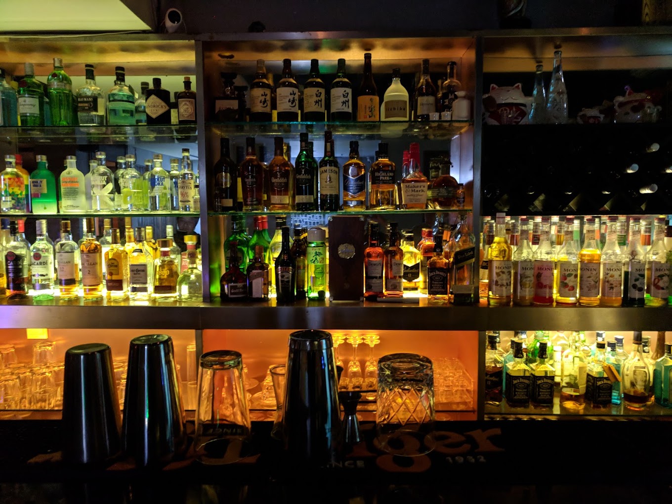 RISO Bar
