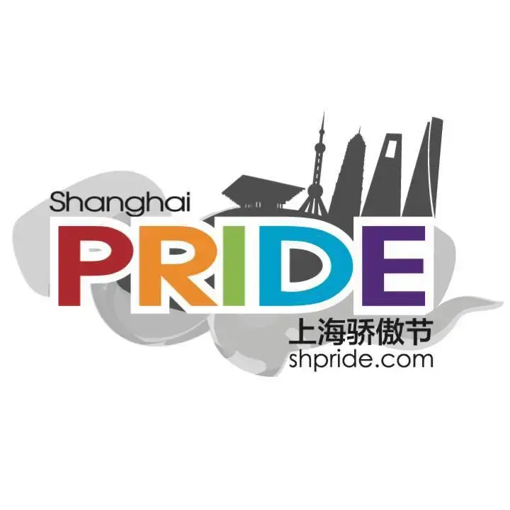 Shanghai Pride