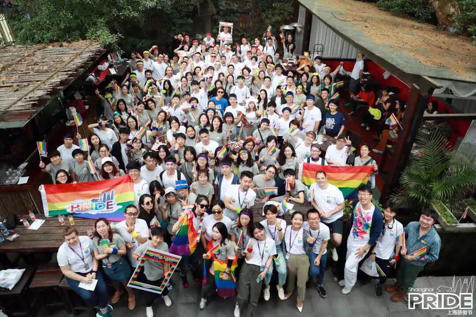 Shanghai Pride