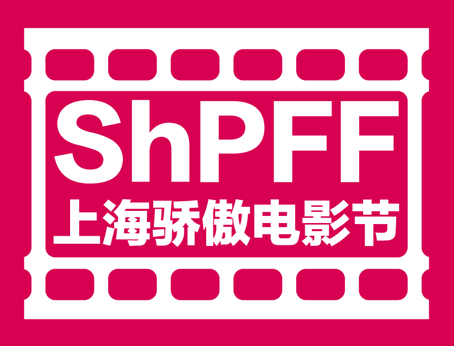 Festival Film ShanghaiPRIDE