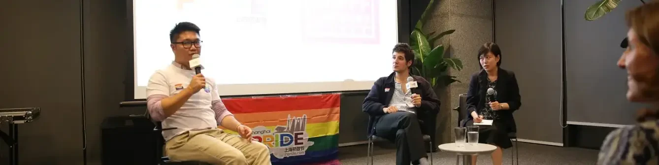 Gay Shanghai Services