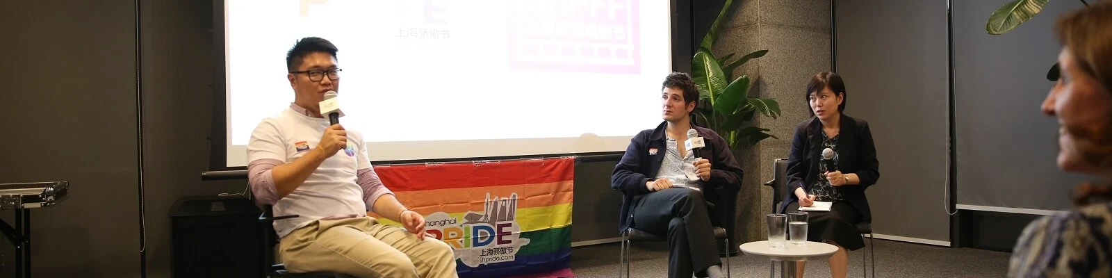 Gay Shanghai Services