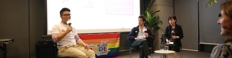 Gay Shanghai Services