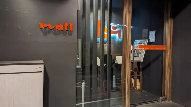 Matt Bar