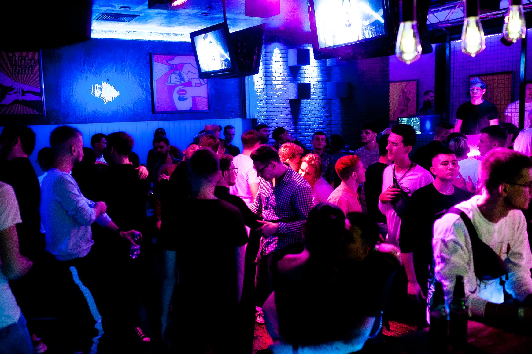 Bars et clubs gays à Kiev