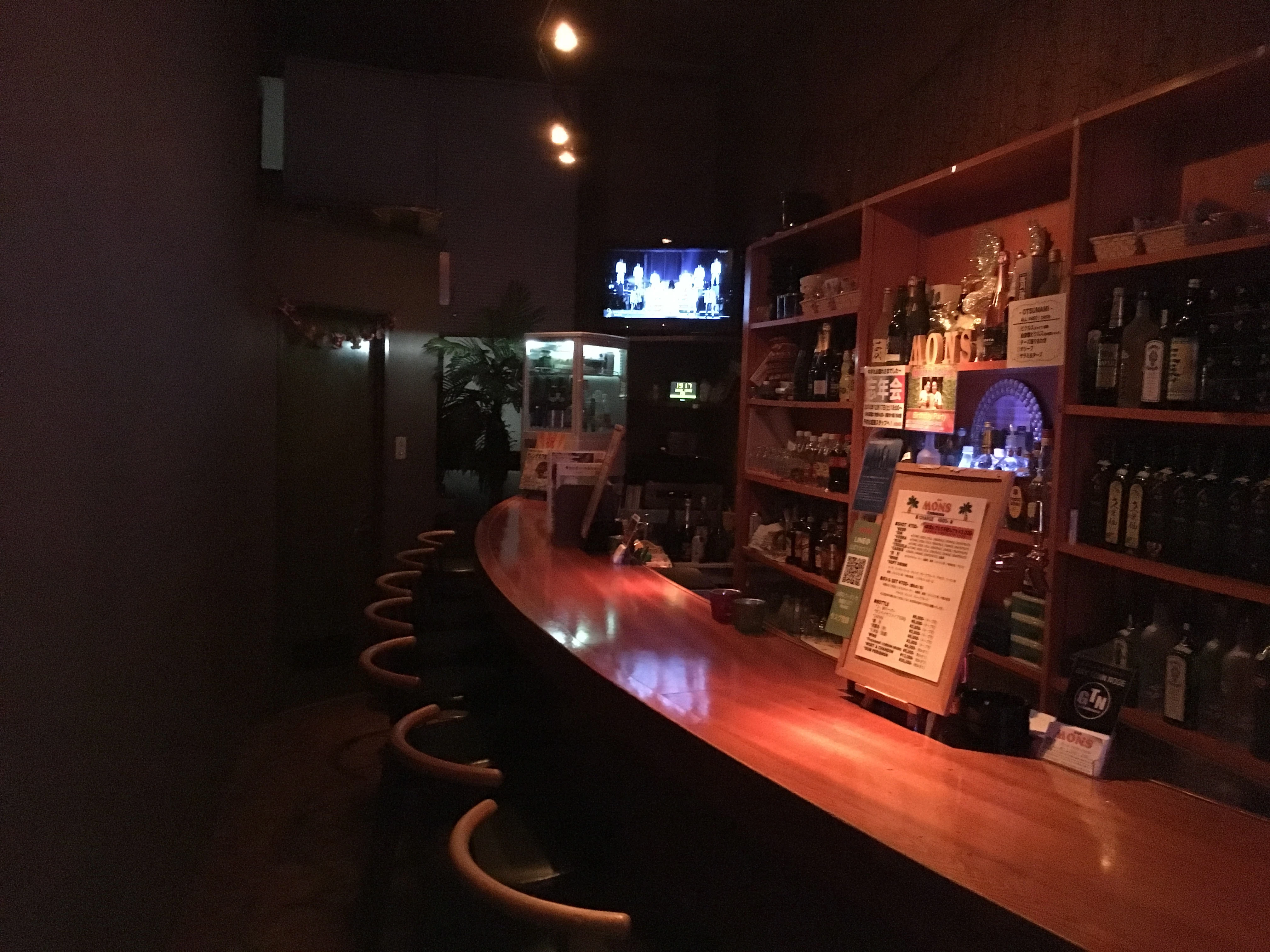 Yokohama Gay Bar Guide Yokohama Gay Bars