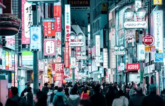 Gay Group Trip: Adventures in Japan