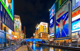 Day 8-10: Osaka Day 8-10: Osaka