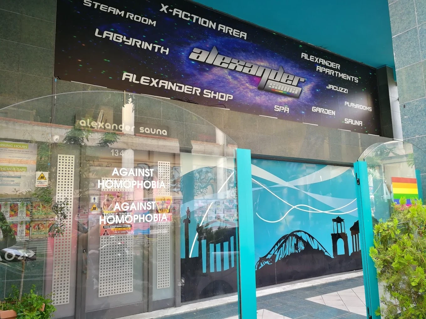 Alexander-Sauna-Athen-outside Athens