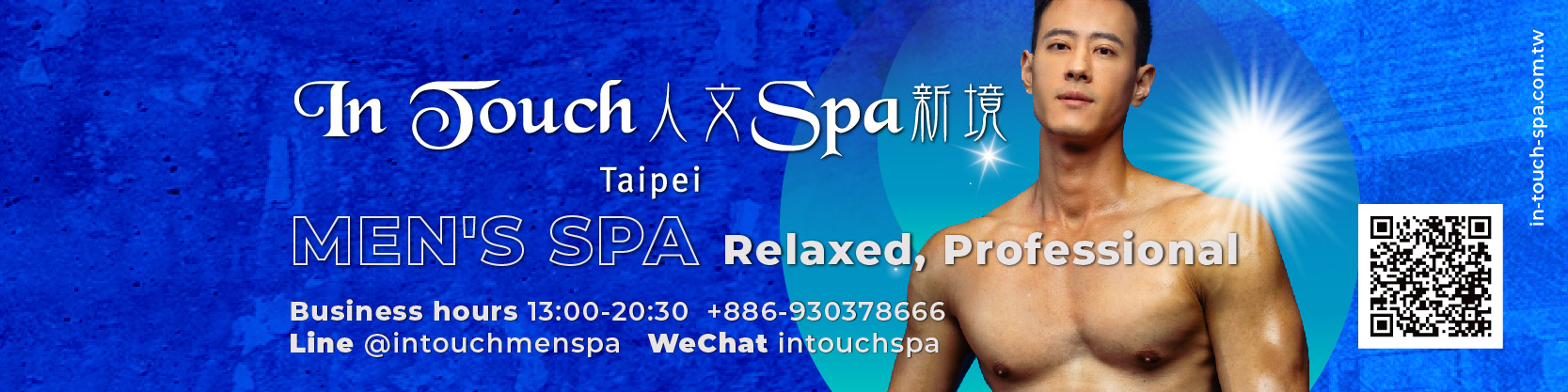 In Touch Spa