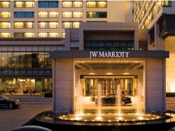 JW Marriott Pequim
