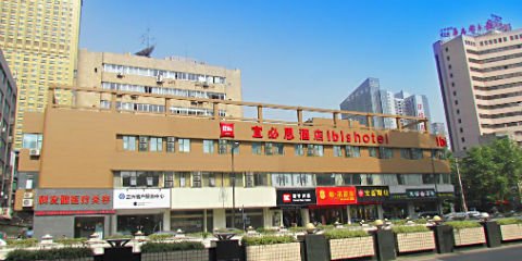 ξενοδοχείο ibis Chengdu Chunxi Road