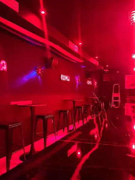KUMA Bar