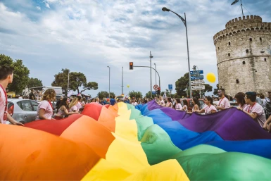 Gay Thessaloniki
