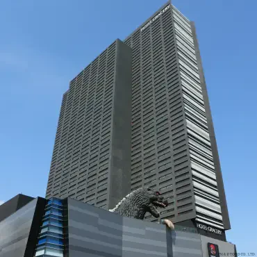 Hotel Gracery Shinjuku