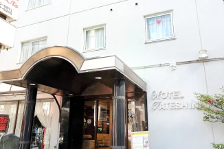 Hotel Tateshina Hotel Tateshina