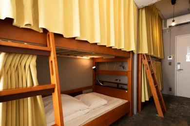 Albergue Imano Tóquio