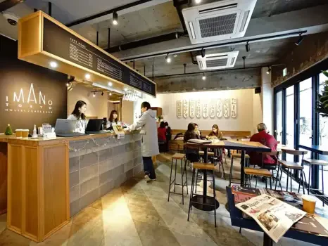 Imano Tokyo 旅舍