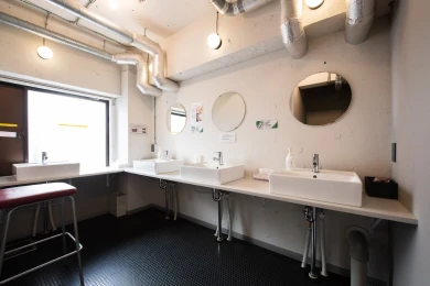 Albergue Imano Tóquio