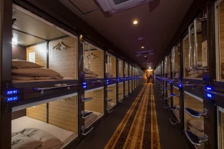 Capsule Hotel Anshin Oyado Premier Tokyo Shinjuku