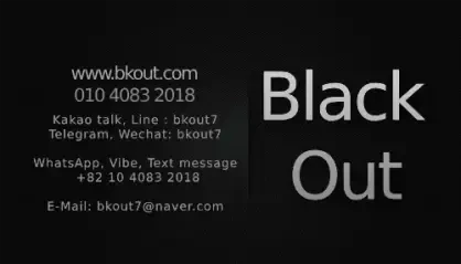 BlackOut