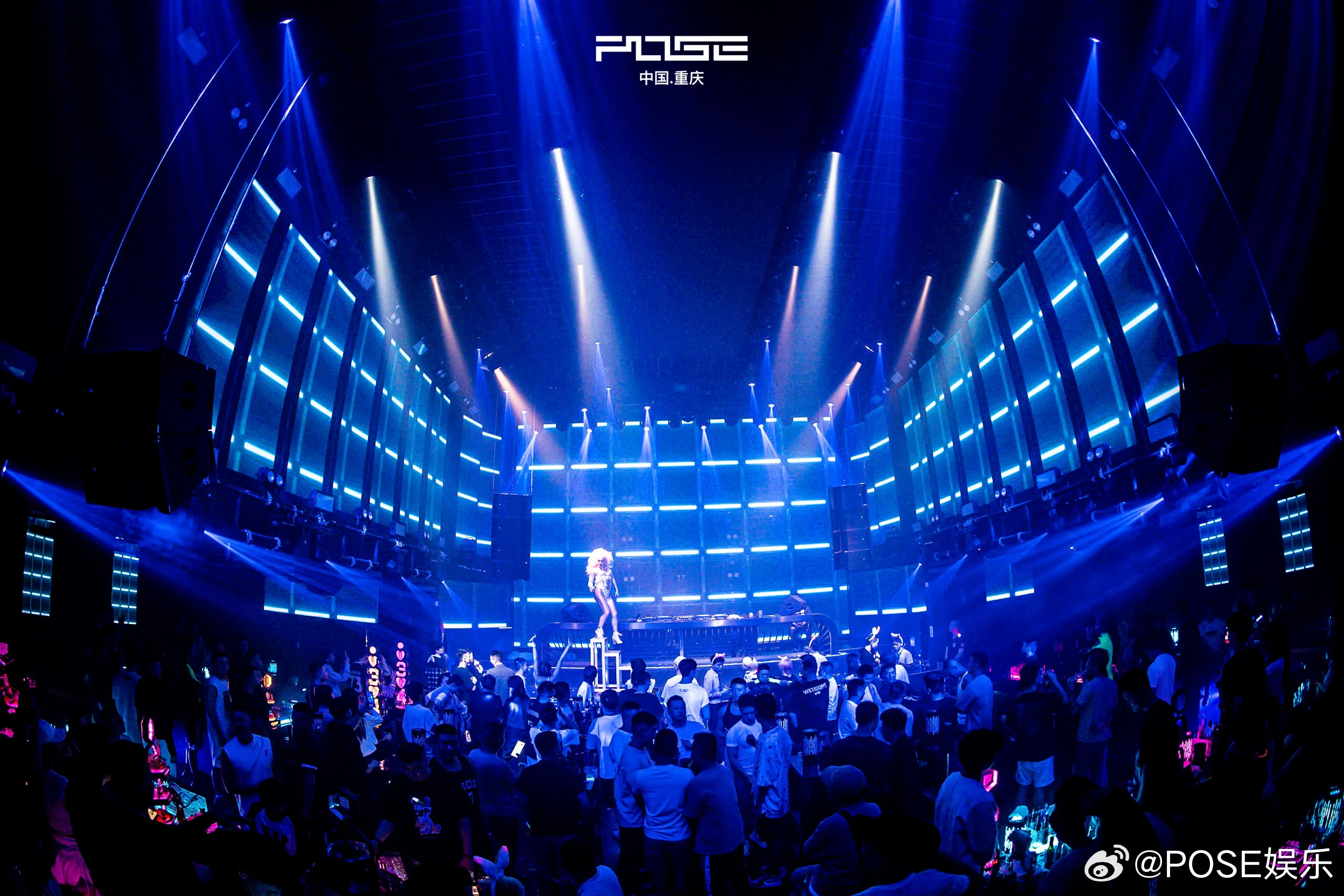 Pose Club Chengdu