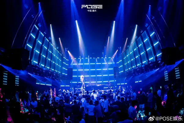 Pose Club Chengdu