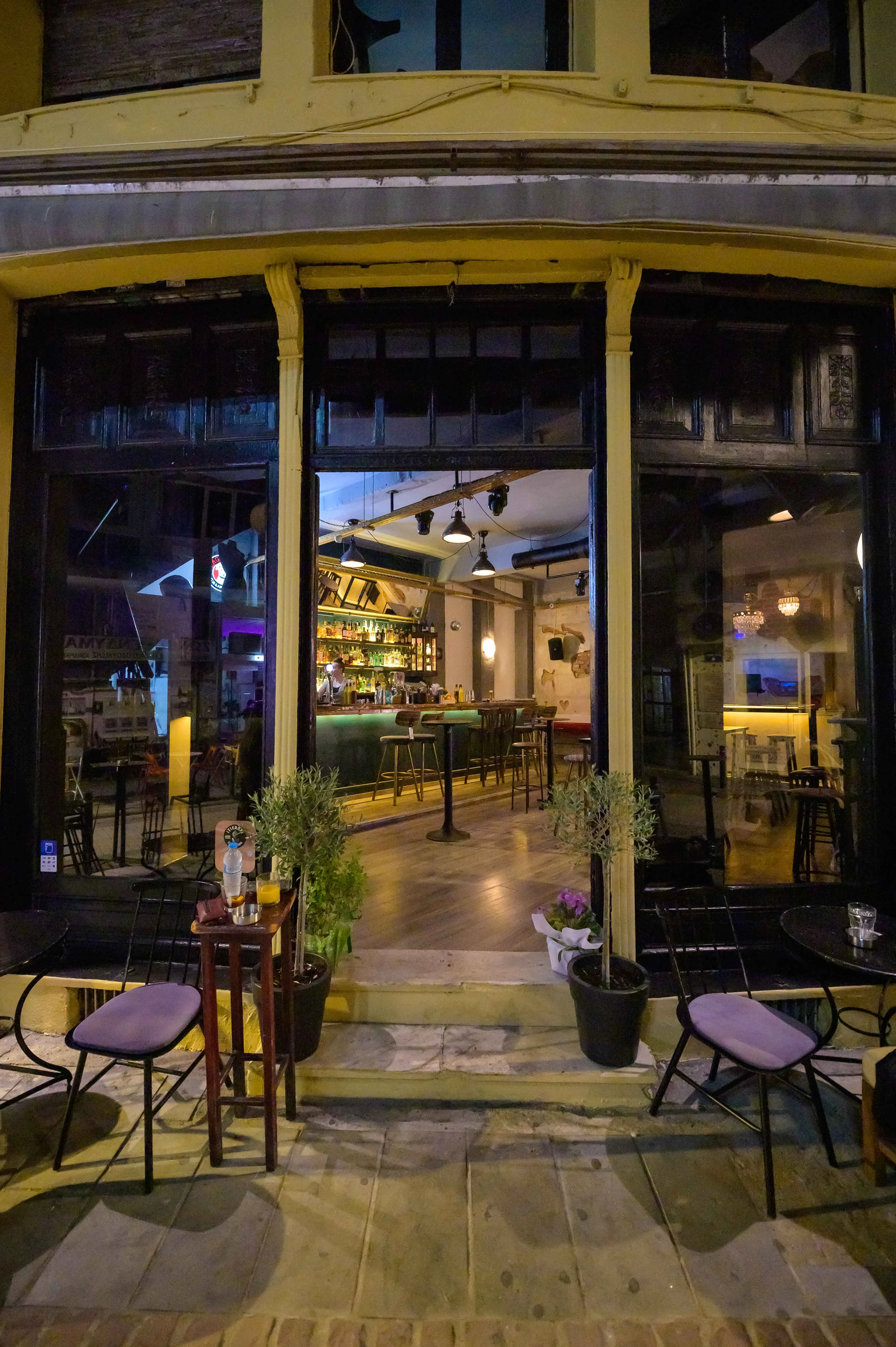 Zigkouala The Bar