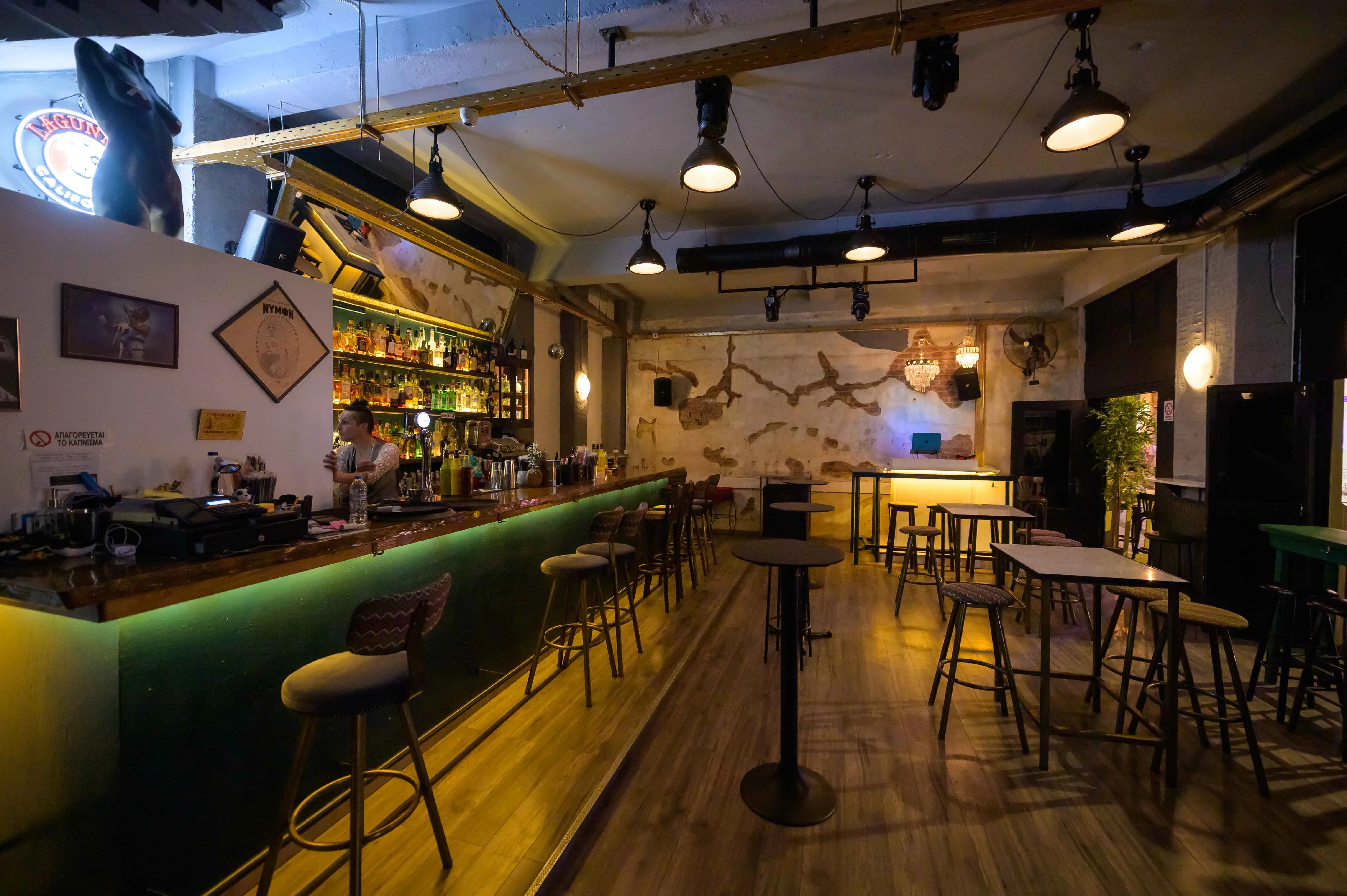Zigkouala The Bar