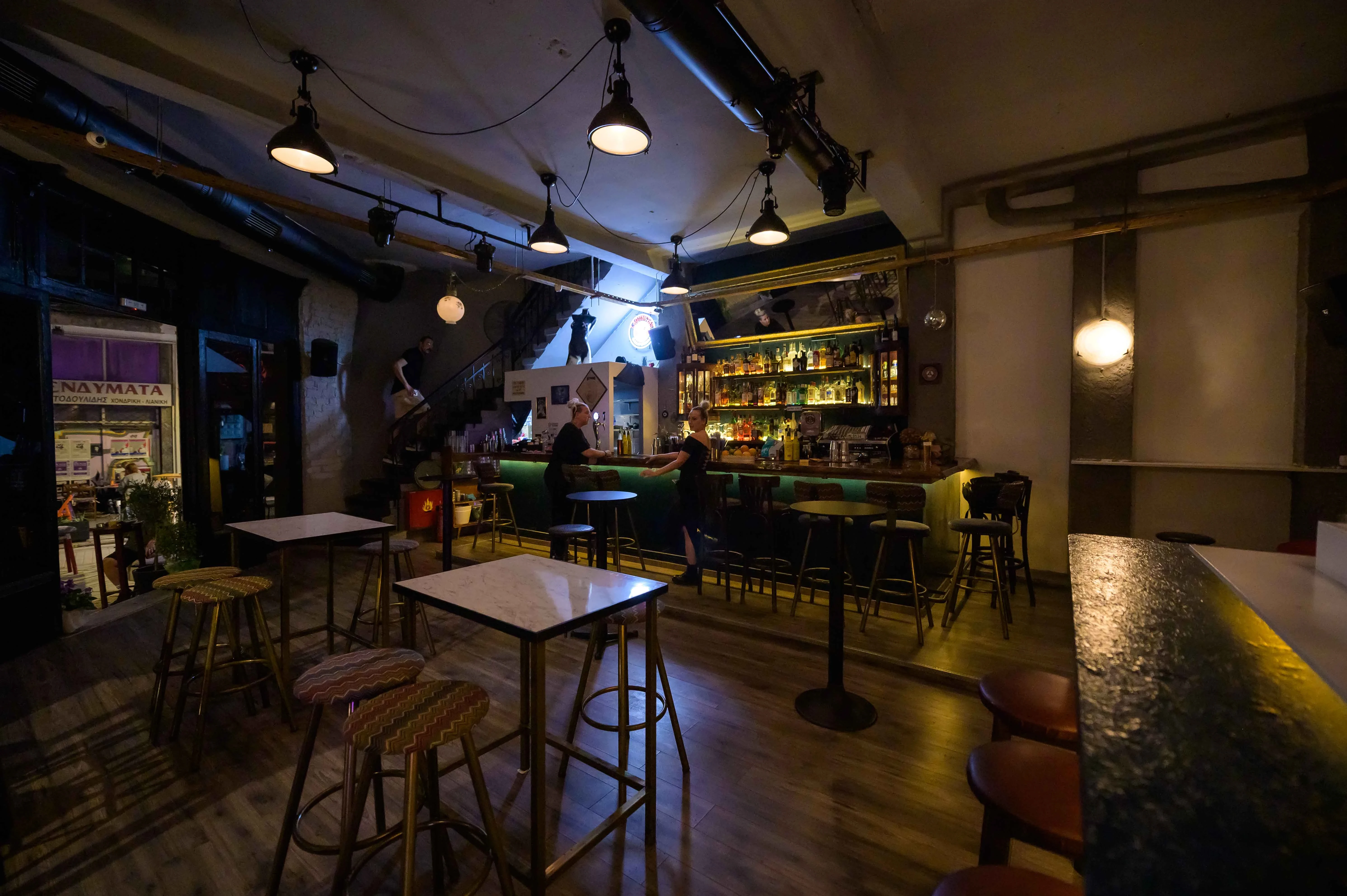 Zigkouala The Bar